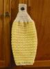 My First Decorative Crocheted Dish Towel