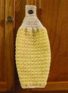 My First Decorative Crocheted Dish Towel